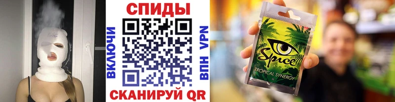 магазин    Обнинск  MEGA   Бутират бутик 