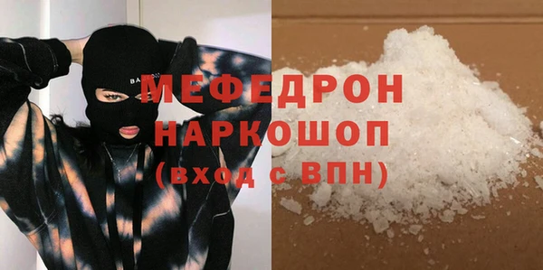 бутик Алексин