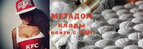 герыч Алексеевка