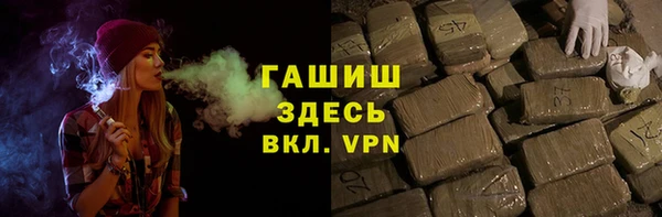 MESCALINE Михайлов