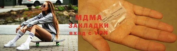 амф Алзамай