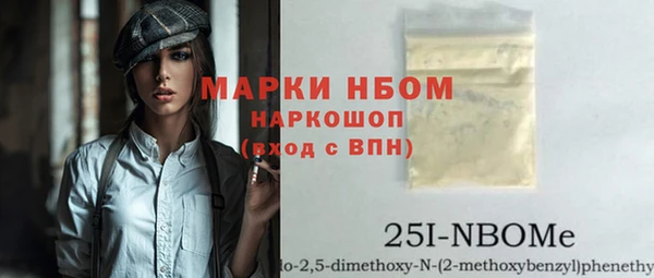 герыч Алексеевка