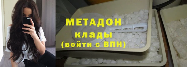 амф Алзамай