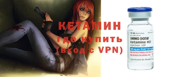 амф Алзамай
