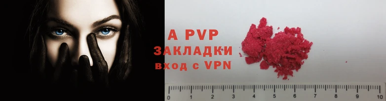 амф Алзамай
