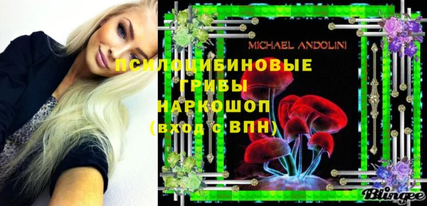 герыч Алексеевка