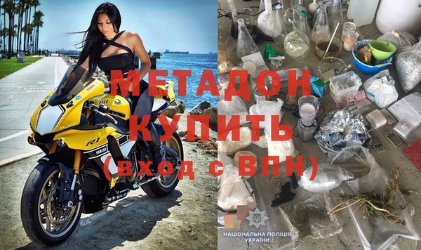 амф Алзамай