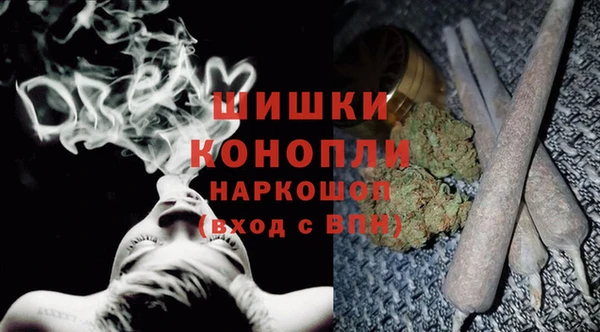 бутик Алексин