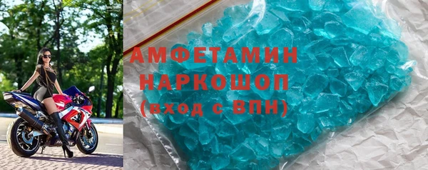 герыч Алексеевка