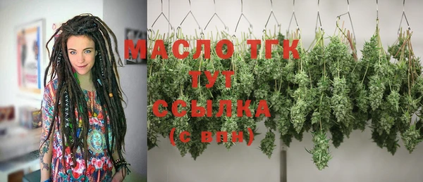 MESCALINE Михайлов