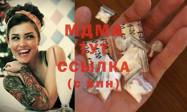 амф Алзамай