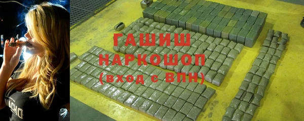 герыч Алексеевка