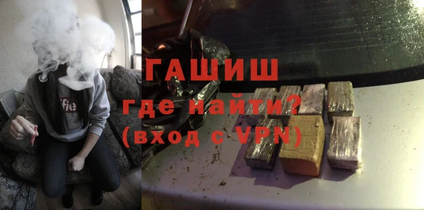 герыч Алексеевка